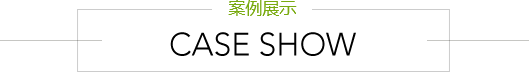 這是描述信息